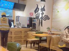 -正居鲜面(军工店)