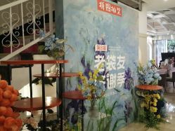 -广州健丽·去眼袋医疗美容机构