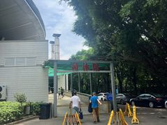 -福建省奥林匹克体育中心游泳馆