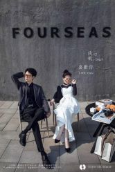 点击看大图 -维纳斯婚纱摄影(鞍山店)