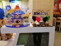 -DQ·蛋糕·冰淇淋(手工定制蛋糕长泰广场店)
