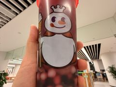 -蜜雪冰城(万达广场外B号门门口外集装箱店)