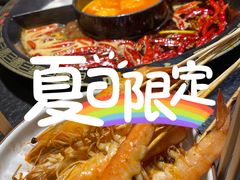 -味舵主重庆火锅(邓尉路店)