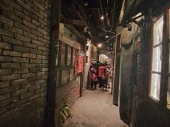 -和平菓局(王府井店)