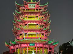 -黄鹤楼公园(黄鹤楼)