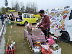 -中国天府农业博览园