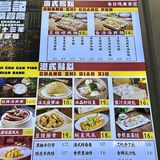 南宁！！！吃了好多好多次的茶餐厅！！