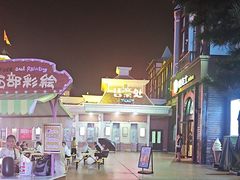 -沈阳方特欢乐世界