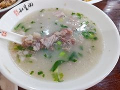 -和生记牛肉火勺店(汇兴家园店)