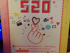 -UME影城(西城广场店)