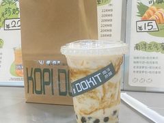 -斗作小养·南洋茶咖(淮海755店)