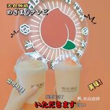 别等爆火了以后再去排队！