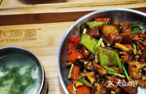 Braised Pork with Chili