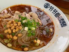 -节节香.成都非遗肥肠粉(总店)