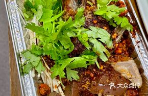 Aluminum Foil Spicy Blood Sausage
