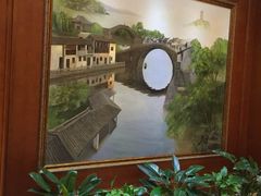 -山明水秀大饭店