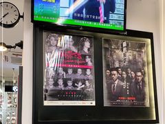 -華人 華星冰室(氹仔 店)