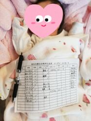 -安雅国际月子会所(拱北森宇富通店)