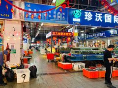 -华威西营里农产品批发市场