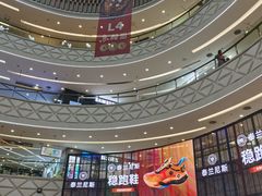 -万达广场(宝山店)