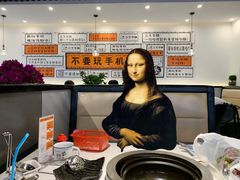 -三不牛腩(宾虹路店)