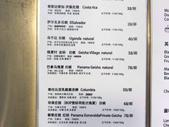 菜单-KYO COFFEE(胶州路店)