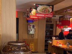 -辣得叫湘菜(四明店)