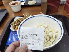 -马洪小炒泡馍馆(钟楼回民街店)