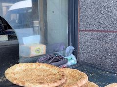 -阿布拉的馕(西北路店)