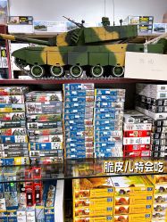 -新时模型(新街口店)