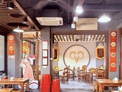 -杭嘉湖咬强羊肉面馆(永兴路总店)