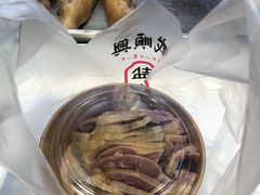 -戚顺兴盐水鸭(新街口明瓦廊店)