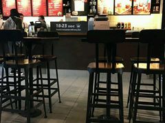 -星巴克(保定万博广场店)