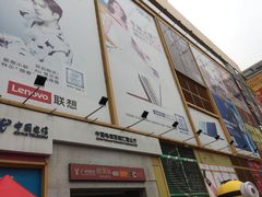 -天娱广场
