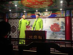 -武汉天乐社武宫剧场