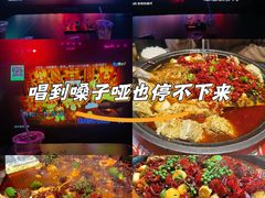 -新世界休闲生活广场