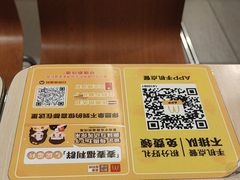 -麦当劳(厦门梧村店)