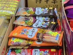 -紫荆城食品交易中心(华强北店)