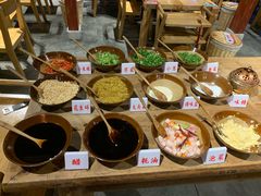 -袁记串串香(梁家巷店)