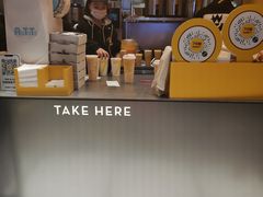 -7分甜(苏州中心店)