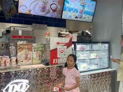 -DQ·蛋糕·冰淇淋(周浦万达店)
