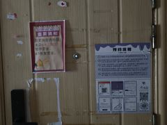 -楚山晓·楚湘菜(江夏永旺店)