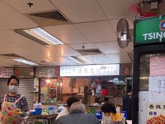 -清真惠记