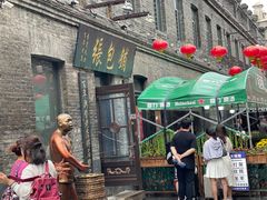 -张包铺(道外店)