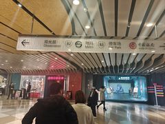-上海中心大厦