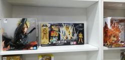 -逝水玩具折扣店