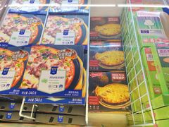 -麦德龙(十里河店)