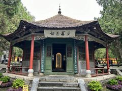 -南阳卧龙岗武侯祠
