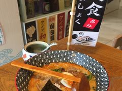 -一道浪居酒屋