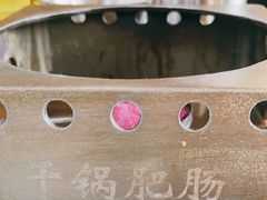 -张氏父子常德肠子馆(红星总店)